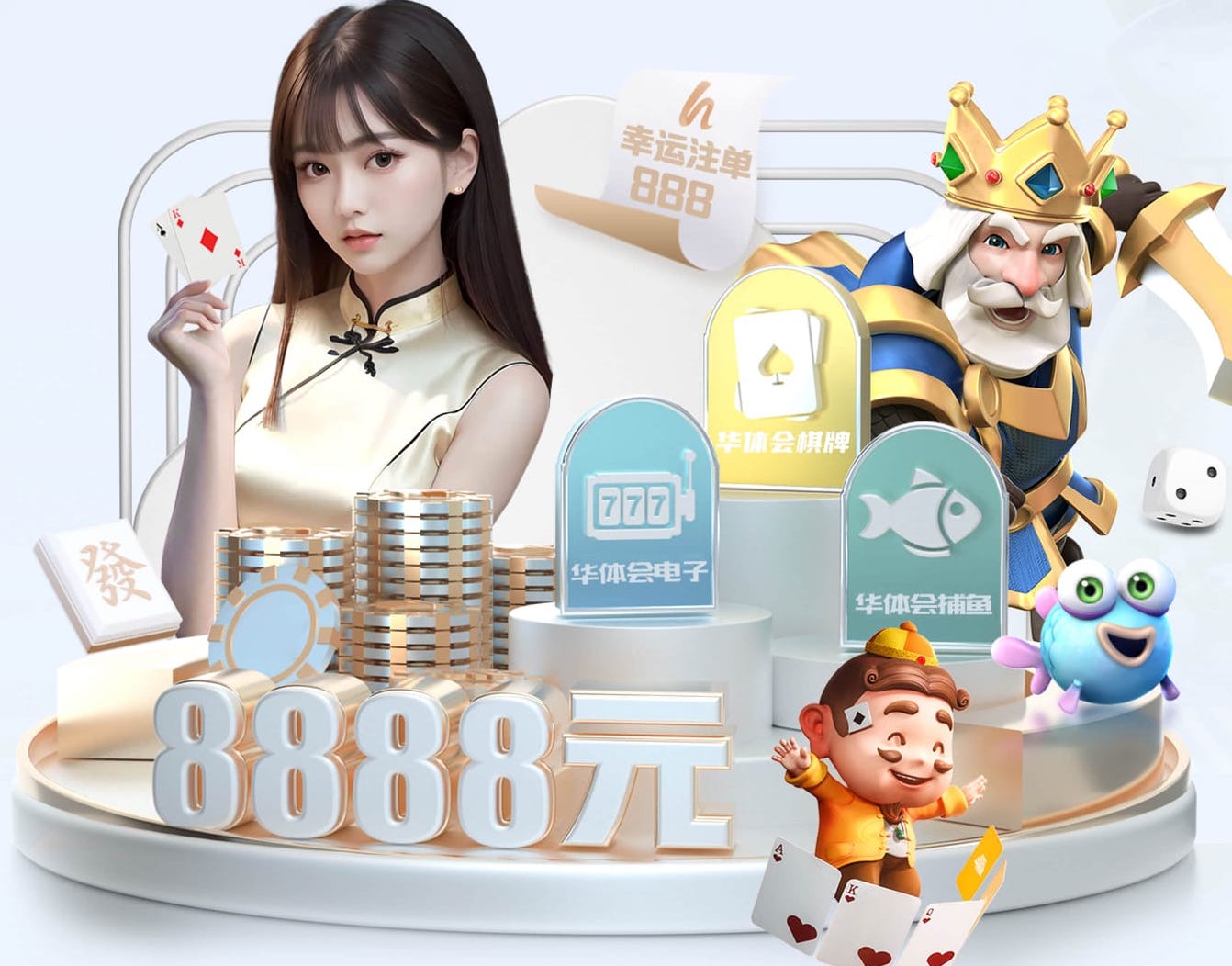 leyu手机app 室内绳索版蹦极健身武汉