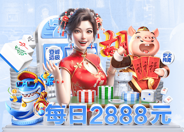 leyu手机app 塑胶跑道材料:给运动员安心、舒适的比赛保障