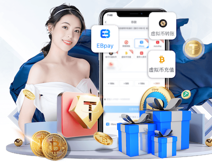 leyu手机app 乒乓球台高度几米高好