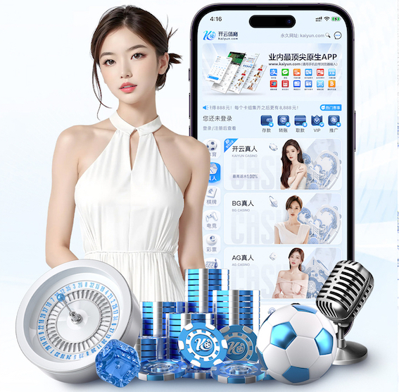 leyu手机app 环保与安全兼得,塑胶跑道材料走俏市场